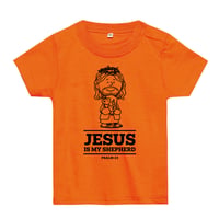 JESUSE_Orange_BABY