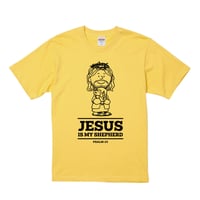 JESUSE_Banana