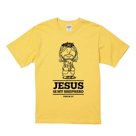 JESUSE_Banana