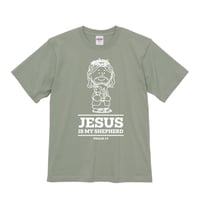 JESUSE_Sage Green