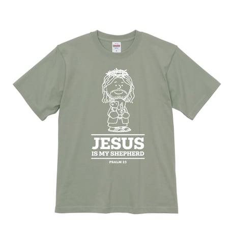 JESUSE_Sage Green