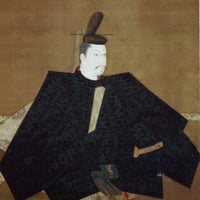 征夷大将軍