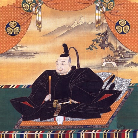 征夷大将軍