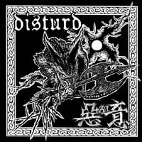 DISTURD / 惡AI意  - WALK  [CD] (DIGI-PACK)