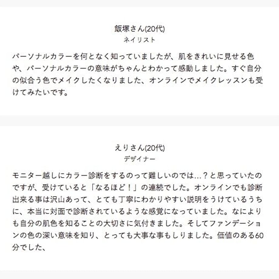 607d46adf3c5e767ca0258a7