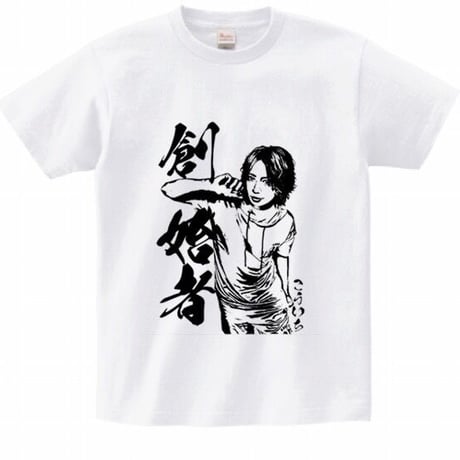宏一 Tシャツ2枚組&メンバーカラーストラップセット