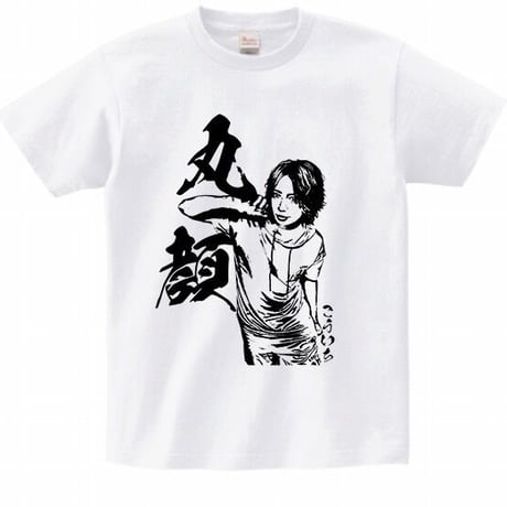 宏一 Tシャツ2枚組&メンバーカラーストラップセット