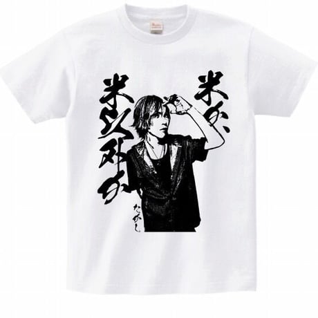 TAKASHI Tシャツ2枚組&メンバーカラーストラップセット