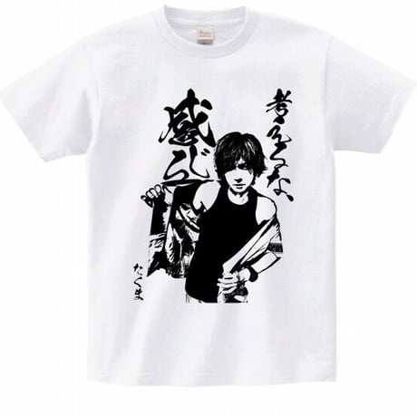 TAKUMA Tシャツ2枚組&メンバーカラーストラップセット