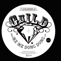〈通販限定〉DVD-IKE IKE DONG DONG ver-