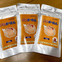 アルかっとん1本