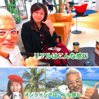 薬屋の心の悩み・メンタル相談