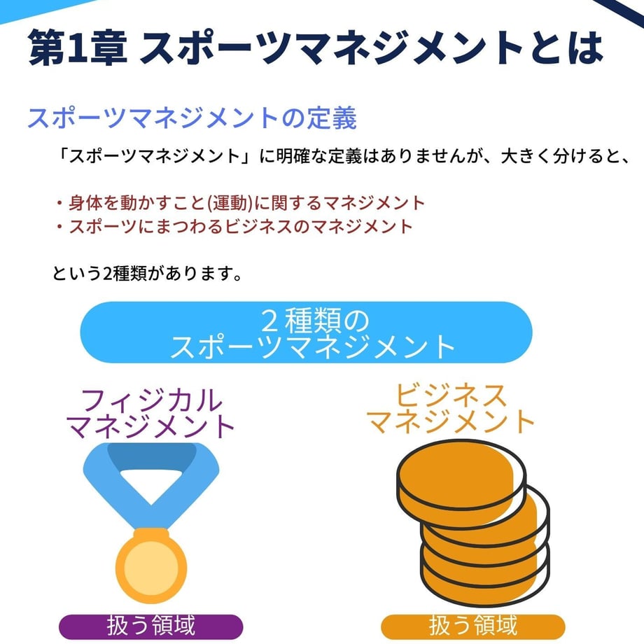 5f24f57c7df28121f5ec747a