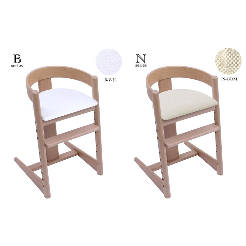 プレディクトチェア 本体：オイル塗装（納期要確認・N-GDM廃番