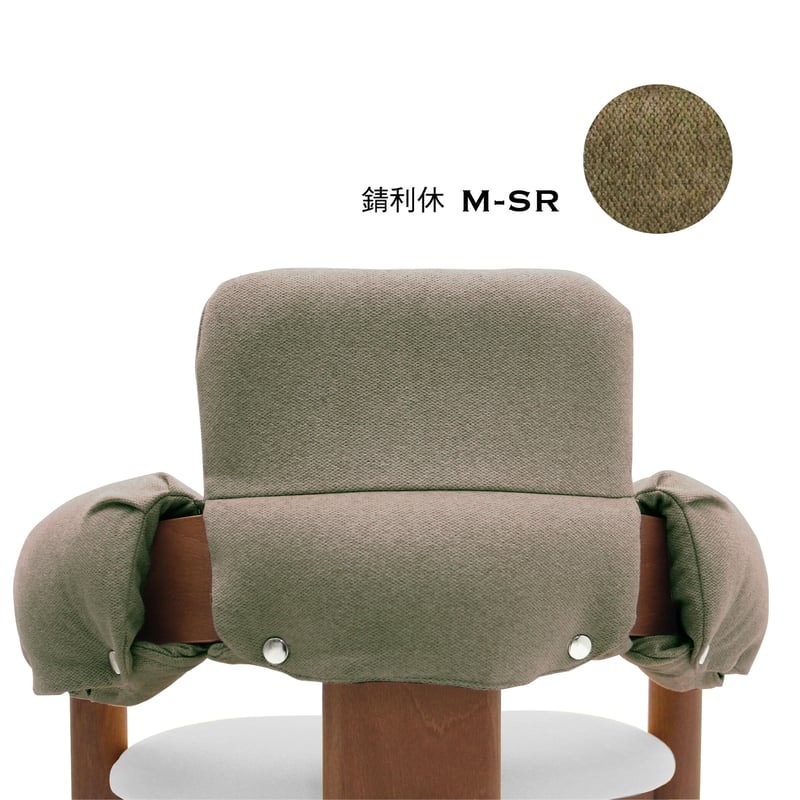 ベビークッション プレディクトチェア専用 | click!TAKAYAMA