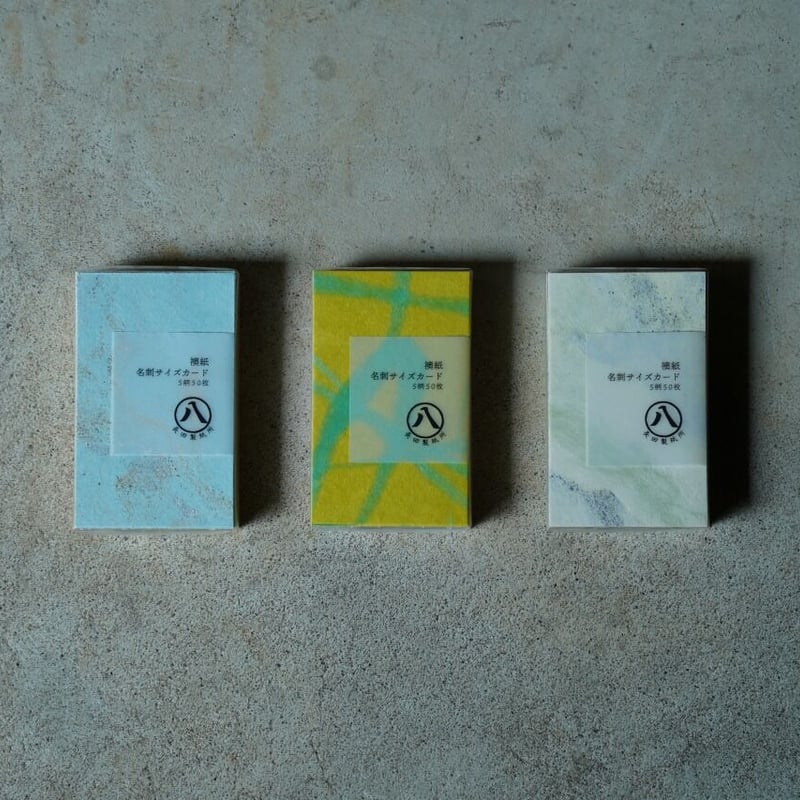 エンさん 胴抜き やまと誂え 本塩沢 手織り証紙 ガード加工 トールサイズ エンさん 胴抜き やまと誂え 本塩沢 手織り証紙 ガード加工 トール