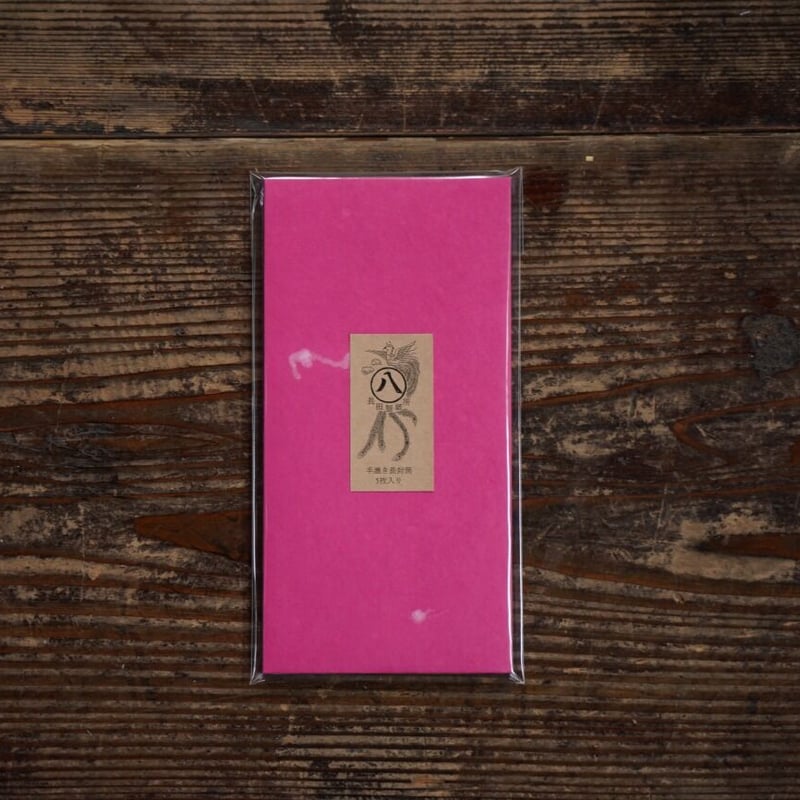 ふすま紙封筒一覧