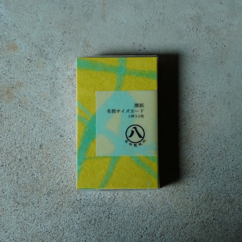 襖紙のいろいろ名刺サイズカード5柄50枚 | 長田製紙所