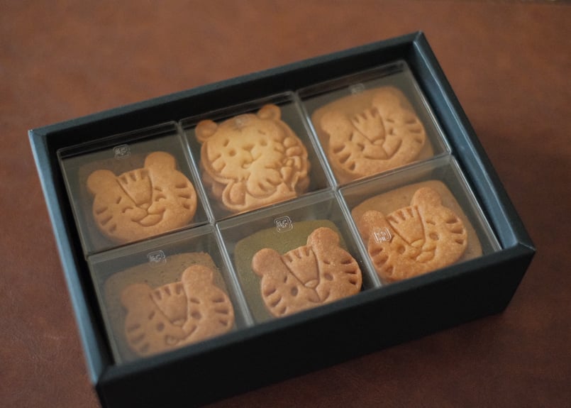 おまとめ・セット割専用】今日のとらちゃん【2月10日までにお届け 日付