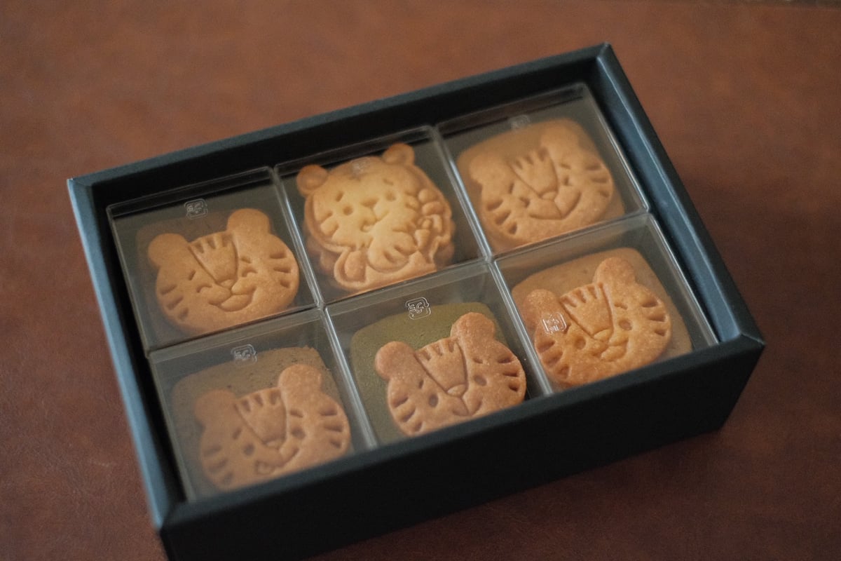 とろちゃん品　5セット おまとめ・セット割専用】お歳暮今日のとらちゃん【12月20日までにお