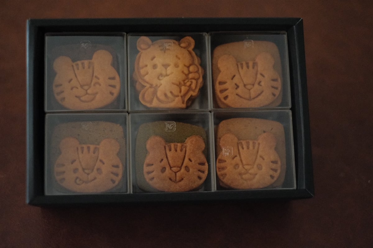 とろちゃん品　5セット おまとめ・セット割専用】お歳暮今日のとらちゃん【12月20日までにお