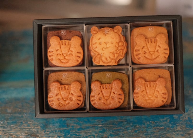 個配送専用】今日のとらちゃん【2月10日までにお届け 日付指定不可