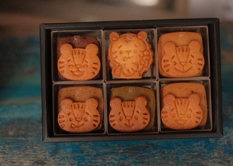 おまとめ・セット割専用】今日のとらちゃん【12月20日までにお届け