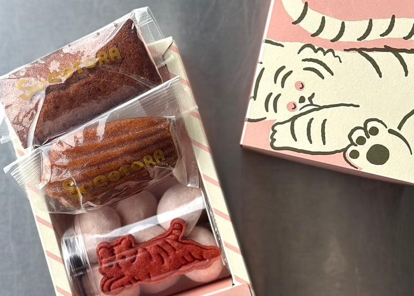 個配送専用】プティギフト桜【4月30日までにお届け 日付指定不可