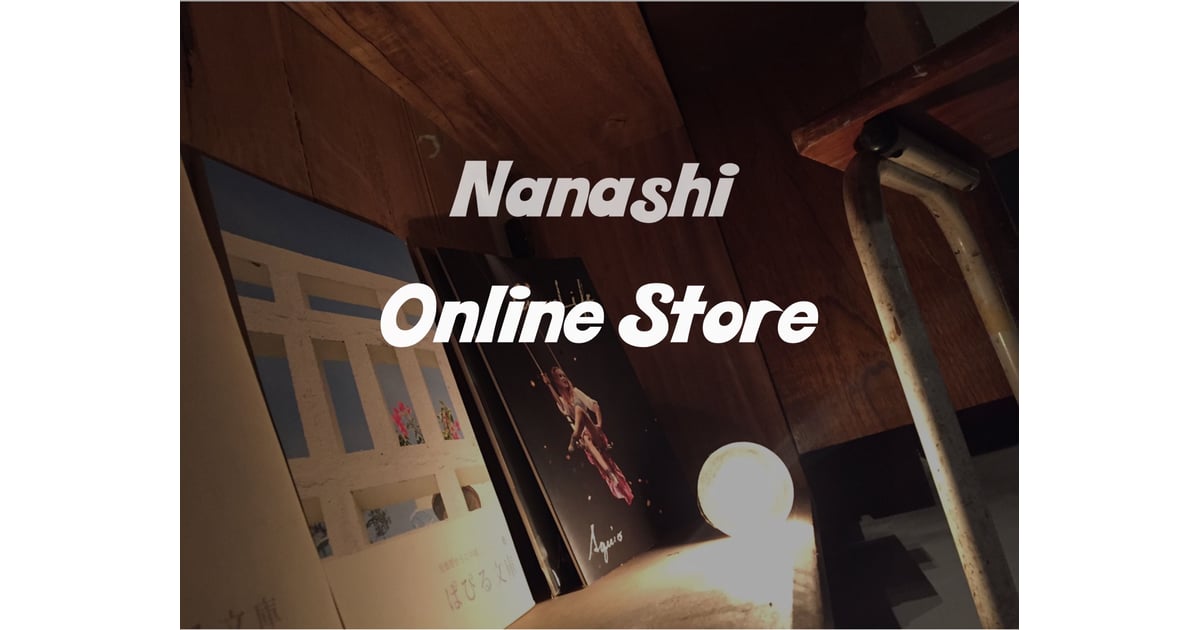 Nanashi Online Store