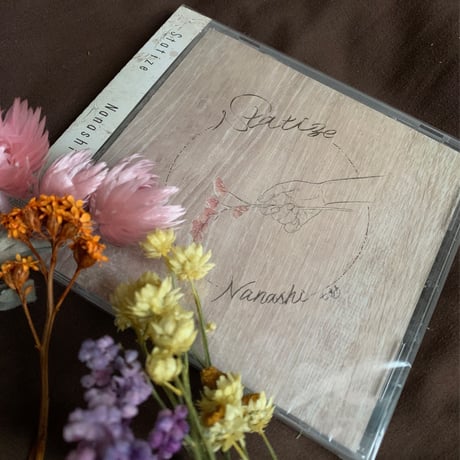 Nanashi Online Store