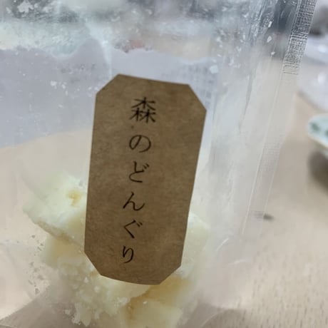 チーバーチーズ10月号～秋到来！超幻～のチーズセット登場！～