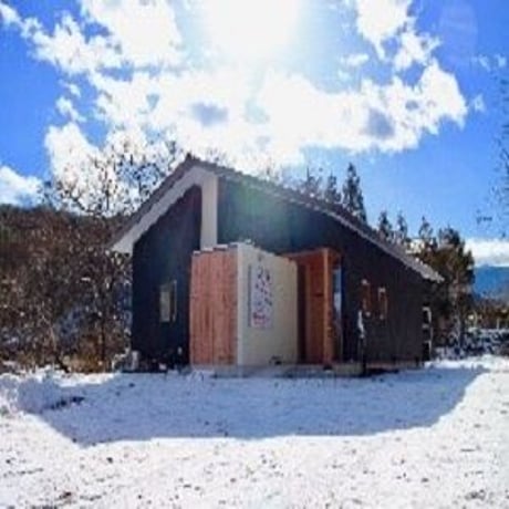2023年1月チーバーチーズ