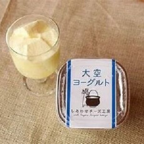 2022年9月のチーバーチーズ