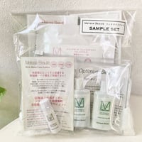 メリッサボーテ数量限定サンプルセット