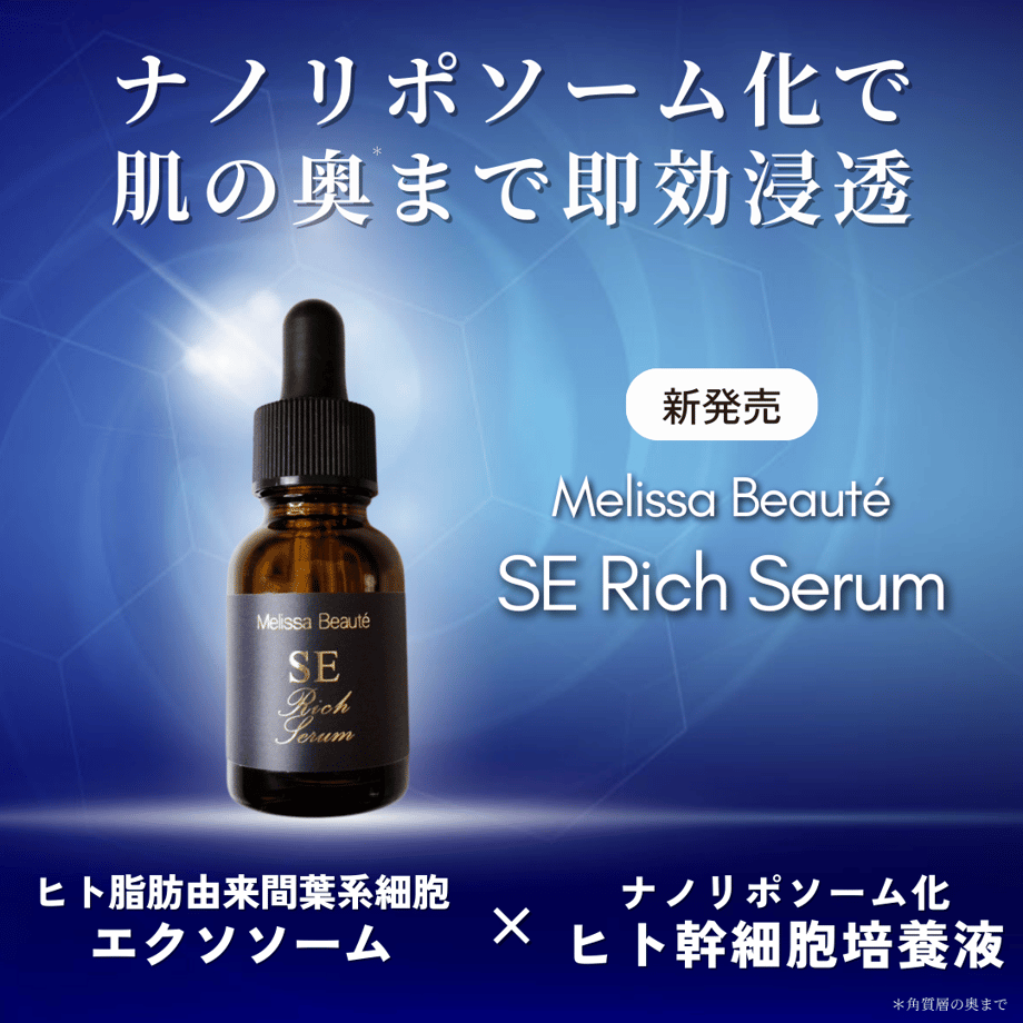 66b2ed14bfa287002c31a3db