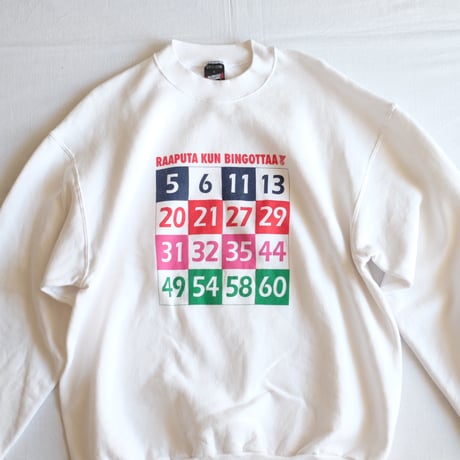 Finnish 90s sweat shirt