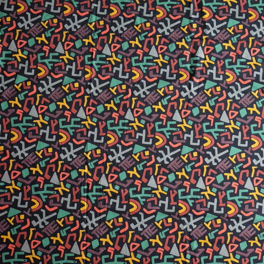 685126fc2d6e832e2c48037c