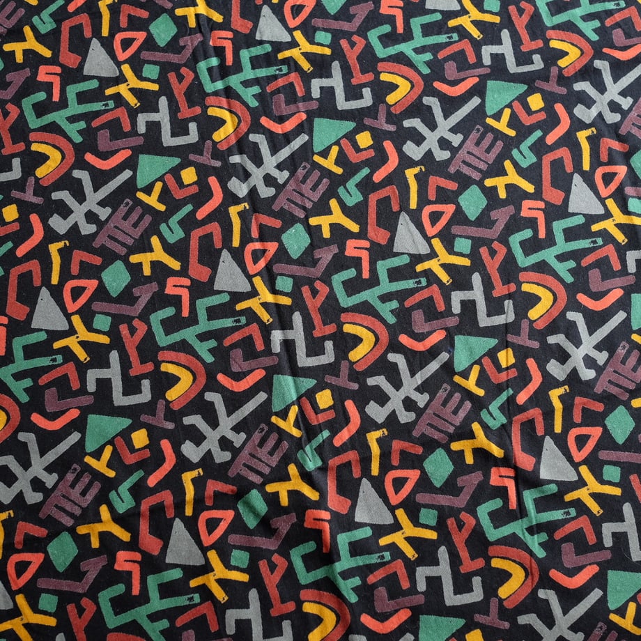 685126fc2d6e832e2c48037c