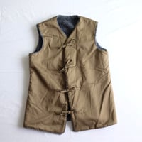 Finnish military boa vest