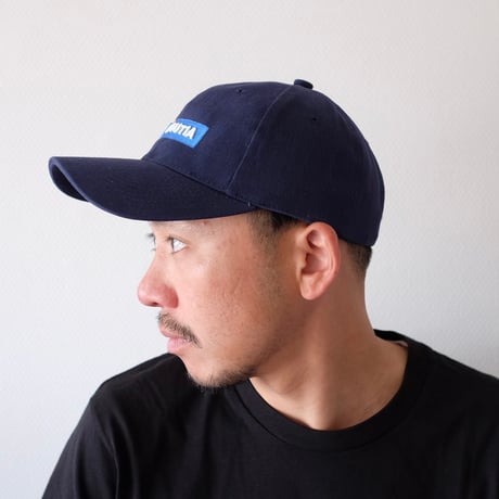 Finnish work cap