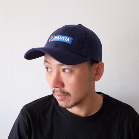 Finnish work cap