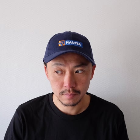 Finnish work cap