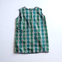 Scandinavian 70s cotton vest