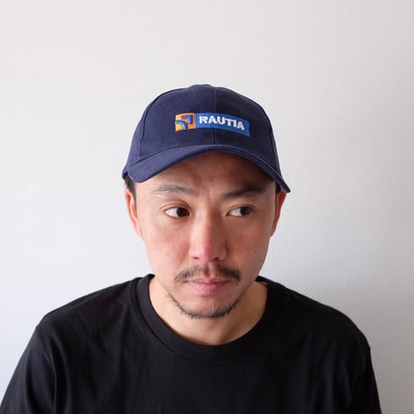 Finnish work cap
