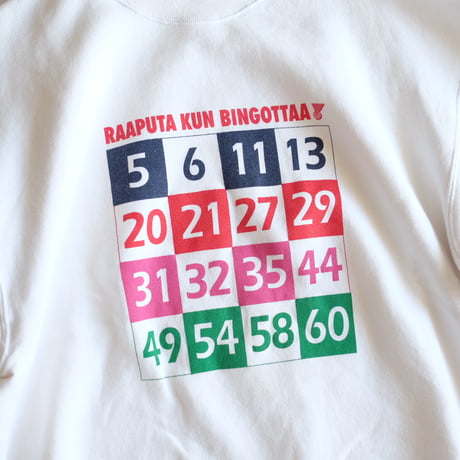 Finnish 90s sweat shirt