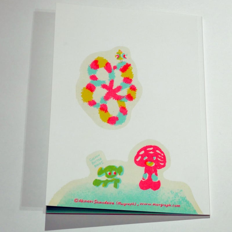 毛綱毅曠ドローイング作品集 ドローイング集 - NADiff Online