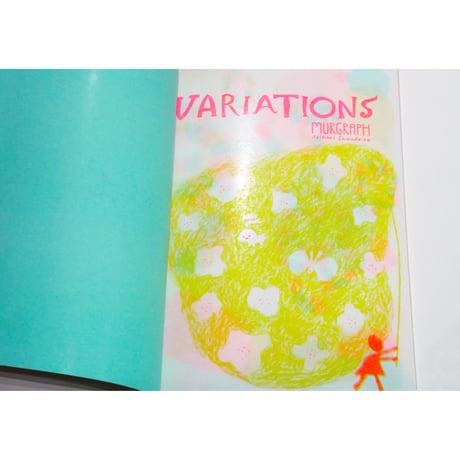 下平晃道／Akinori Shimodaira／Murgragh 「VARIATIONS」 Drawing Bookドローイングブック