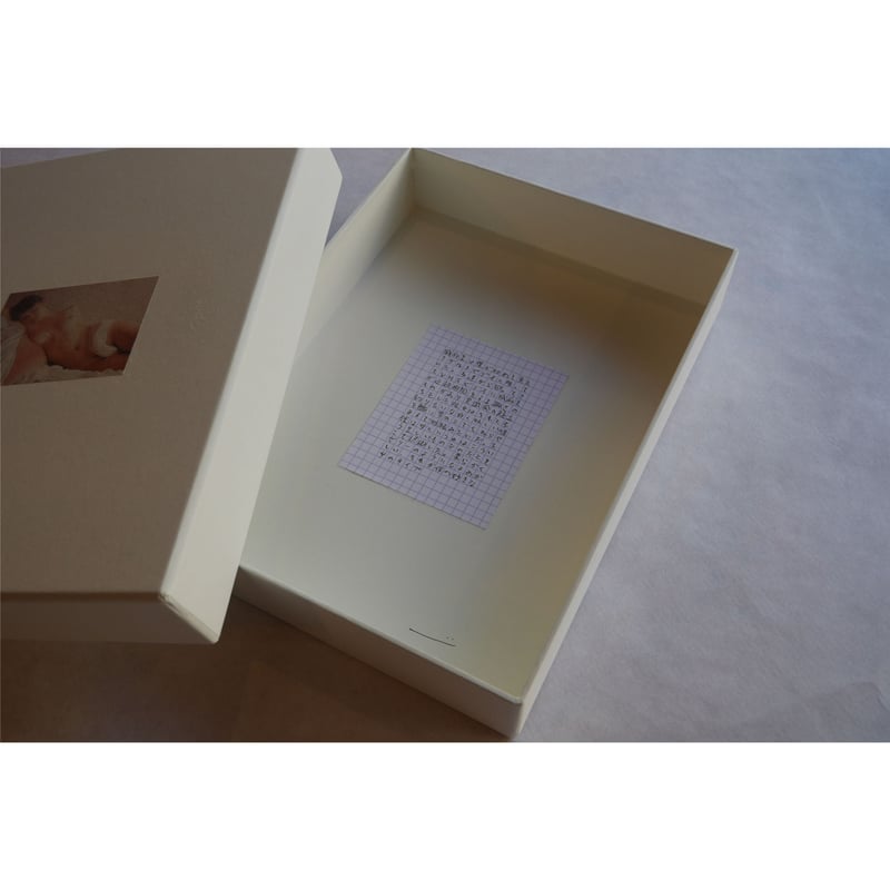 井出賢嗣オリジナルBOX! Art Center Ongoing 2008 - 2018 /A 井出賢嗣オリジナルBOX! Art Center Ongoing 2008 - 2018 /A