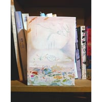 齋藤春佳「本の持つ時間（位置エネルギー）」/　Haruka Saito " The Time is Shape of the Book "