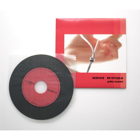 小沢裕子「SERVICE（RP-HT260-K） 」／ Yuko Ozawa " SERVICE（RP-HT260-K）"